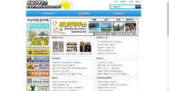 Desktop Screenshot of manilahouse.net